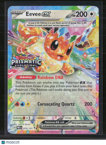 2025 Prismatic Evolutions Eevee EX Holo Double Rare #75/131