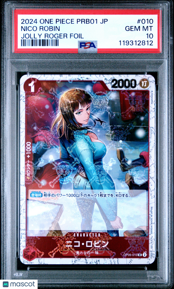 Nico Robin Japanese Jolly Roger Foil PSA 10 #010