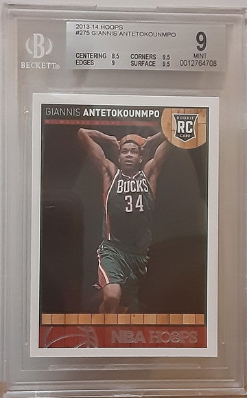 2013 Hoops Giannis Antetokounmpo Rookie Card BGS 9