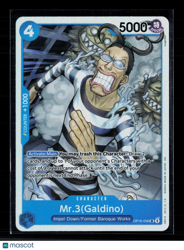 2024 One Piece Card Game Wings of the Captain Mr.3(Galdino) Former Baroque Works Impel Down #OP06-056