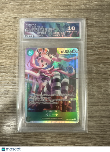2024 One Piece The Azure Sea's Seven JPN Perona Holo Japanese Super Rare