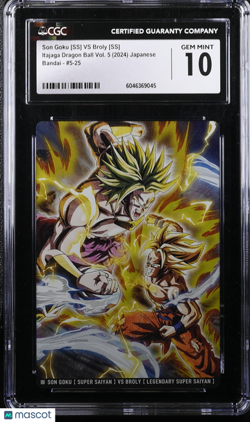 2024 Bandai Itajaga Dragon Ball Vol. 5 Trading Card Son Goku vs Broly HOLOFOIL CGC 10 Japanese #5-25