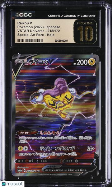2022 Pokemon VSTAR Universe Raikou V Holo Special Art Rare Japanese Special Art Rare CGC 10 #218/172