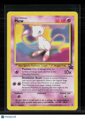 Pokemon 2000 Wizards Mew #8