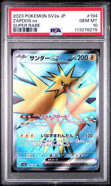 2023 Pokemon Scarlet and Violet Strength Expansion Pack 151 Japanese Super Rare Zapdos Ex #194 PSA 10