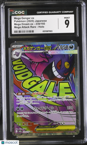 2025 Pokemon Mega Dream EX Mega Gengar ex Holo Mega Attack Rare Japanese Mega Attack Rare CGC 9 #230/193