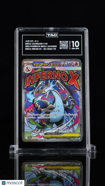 Pokémon MEGA Japanese メガリザードンX Mega Charizard X ex TAG 10 #223/193
