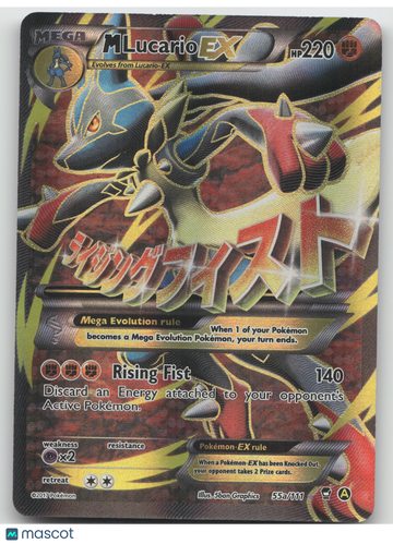2014 Furious Fist Yellow A Alternate M Lucario EX Holo Rare #55a/111
