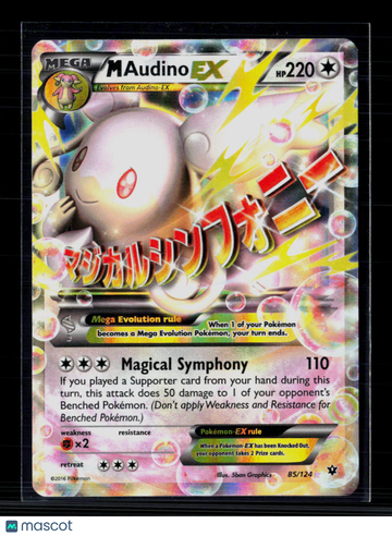 Pokemon 2016 Fates Collide M Audino EX #85/124