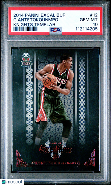 2014 Panini Excalibur G. Antetokounmpo #12 Knights Templar PSA 10
