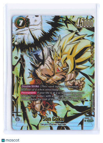 Son Goku Holo Secret Rare SCR #FB05-119