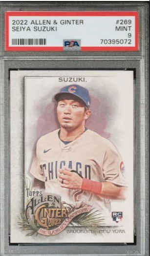 2022 Allen & Ginter Seiya Suzuki RC CUBS PSA 9 POP 1