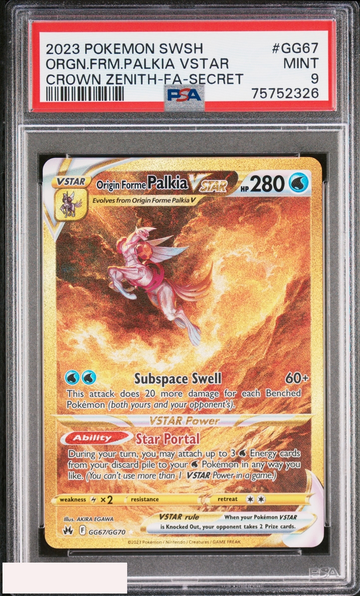 2023 POKEMON SWORD SHIELD CROWN ZENITH ORGN FRM PALKIA VSTAR #GG67 SECRET PSA 9