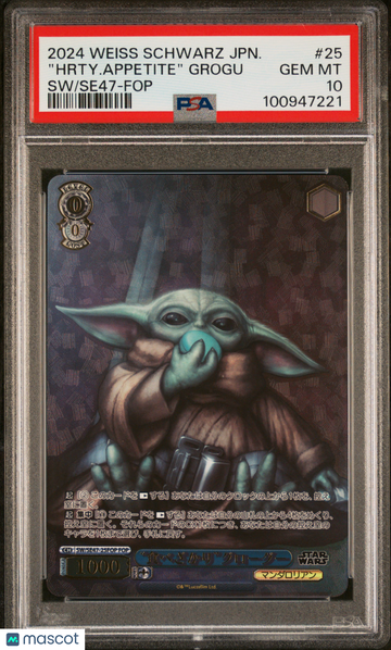 2024 Weiss Schwarz Japanese Star Wars Premium Booster Vol.2 "hrty. Appetite" Grogu Japanese SW/Se47-Force Parallel PSA 1