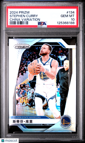 2024 Panini Prizm Stephen Curry #134 China Variation PSA 10
