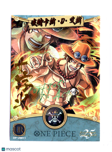 2022 One Piece 25th Anniversary Trading Card Portgas D. Ace HOLOFOIL Japanese #OP-UR011