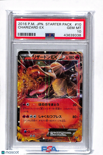 2016 Pokemon Japanese Xy Starter Pack Charizard EX Japanese Starter Pack PSA 10 #010