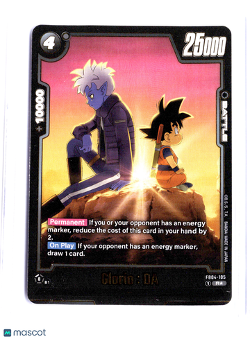 Dragon Ball Super Card Game FB08 2025 Bandai Son Goku Holofoil English Trading Card