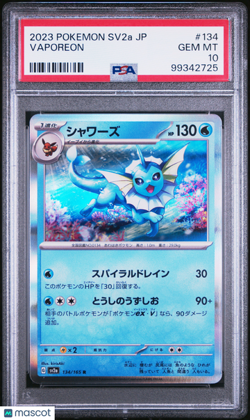 2023 Pokemon Japanese Sv2a-Pokemon 151 Vaporeon Japanese PSA 10 #134