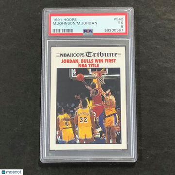 1991 Hoops M. Jordan M. Johnson #542 PSA 5