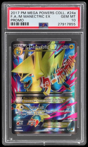 2017 Pokemon Mega Powers Collection Promo M Manectric EX PSA 10