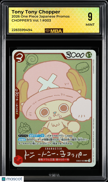 2026 One Piece Japanese Promos Tony Tony Chopper #003 CHOPPER's Vol. 1 MBA 9