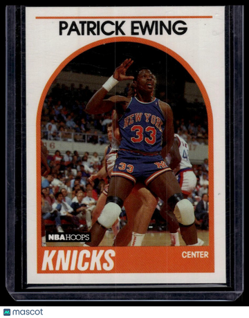 1989-90 Hoops Superstars Patrick Ewing #67