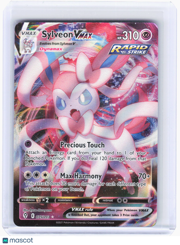 Evolving Skies Sylveon VMAX Foil Ultra Rare #75/203