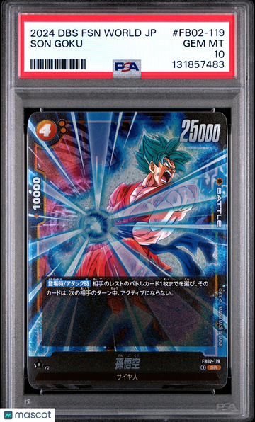 Son Goku Japanese PSA 10 #FB02-119