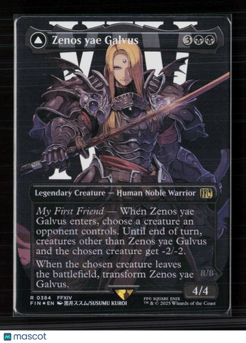 2025 Wizards of the Coast Magic: The Gathering Final Fantasy Zenos Yae Galvus Double-faced Full Art Showcase