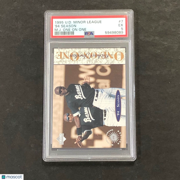 1995 Upper Deck Minor League M.J. One On One '94 Season #7 M. J. One On One PSA 5