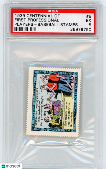 1939 Centennial Of Baseball Stamps First Professional Players #8 PSA 5