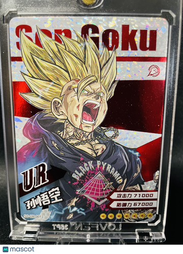 2023 Dragon Ball Son Goku Holo UR Black Pyramid