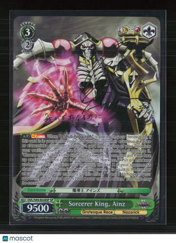 2020 Weiss Schwarz Overlord Vol. 2 Ainz Ooal Gown Foil Special Rare (SP) Stamped Signature