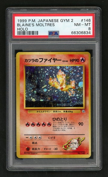 1999 Pokemon Gym 2 Challenge From the Darkness Japanese Holo Blaine's Moltres #146 PSA 8