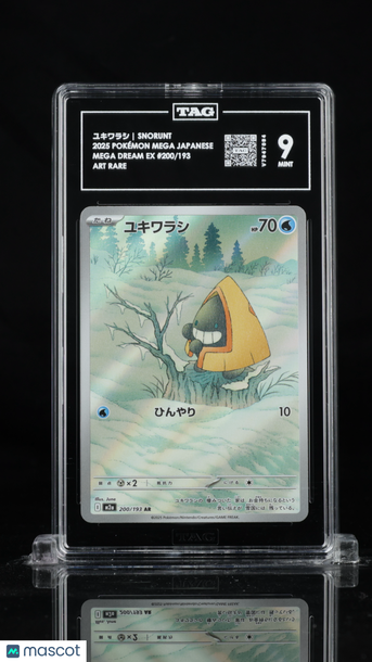 Pokémon MEGA Japanese ユキワラシ Snorunt TAG 9 #200/193