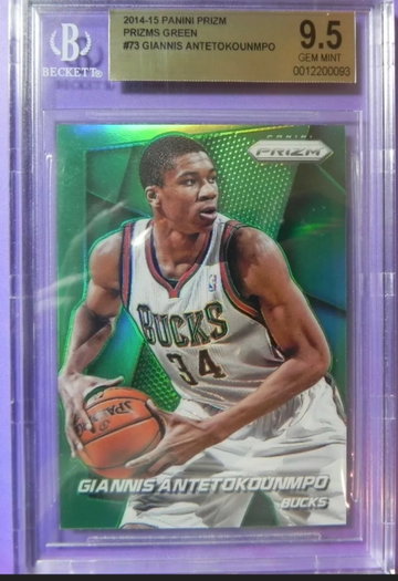 Giannis Antetokounmpo 