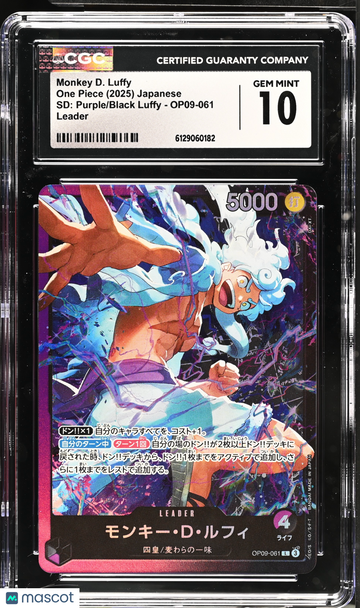 2025 One Piece SD: Purple/Black Luffy Monkey D. Luffy Japanese CGC 10 #OP09-061