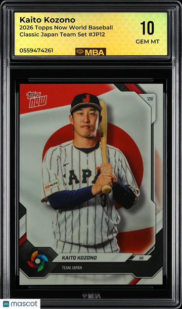2026 Topps Now World Baseball Classic Kaito Kozono #JP12 Japan Team Set MBA 10