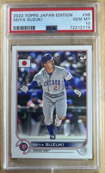 2022 Topps Japan Edition Seiya Suzuki PSA 10 RC Rookie