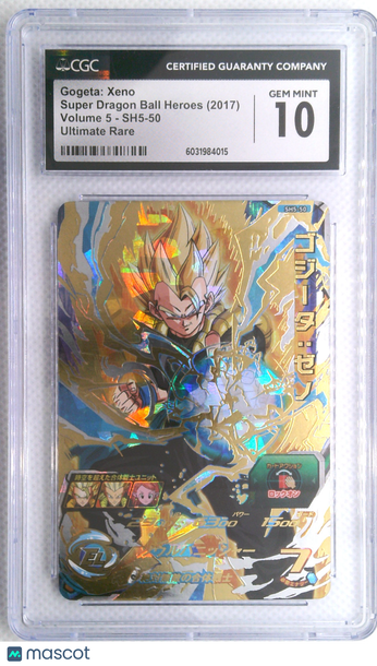 2017 Dragon Volume 5 GOGETA GOLD HOLOFOIL CGC 10 #SH5-50
