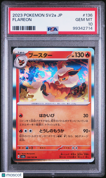 2023 Pokemon Japanese Sv2a-Pokemon 151 Flareon Japanese PSA 10 #136