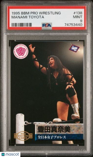 1995 BBM Pro Wrestling Manami Toyota #138 Rookie PSA 9
