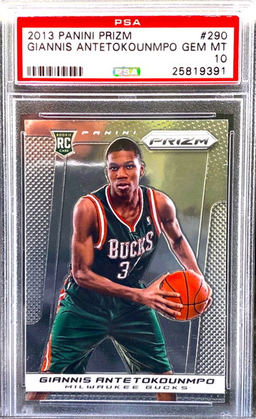 Giannis Antetokounmpo