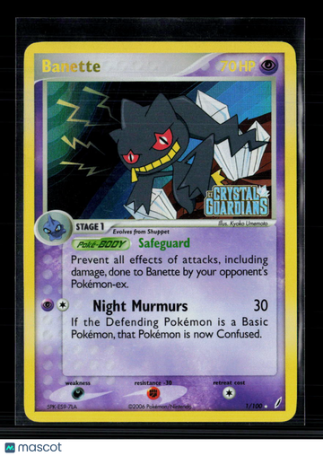 2009 EX Crystal Guardians Banette Reverse Holo Rare #1/100