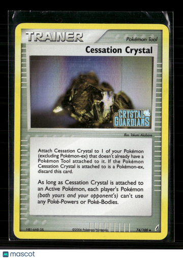 2009 EX Crystal Guardians Cessation Crystal Uncommon #74/100
