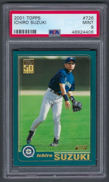 Ichiro Suzuki