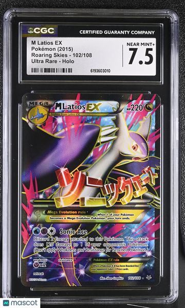 M Latios EX #102/108 2015 Pokemon Roaring Skies CGC 7.5