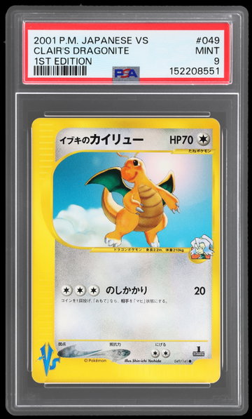 2001 Pokemon Vs Japanese Clair's Dragonite 1st Edition PSA 9