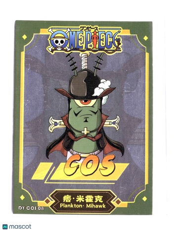 SPONGEBOB COLLABORATION Plankton Dracule Mihawk Reverse Holo